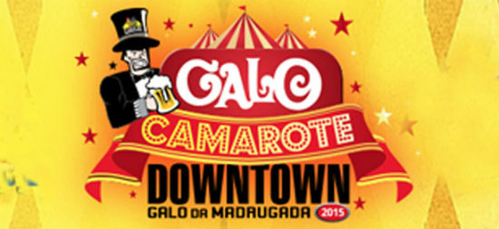 Camarote Downtown Galo Imagem: Divulgação